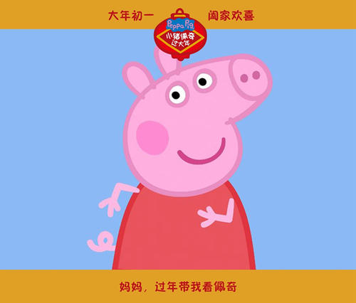 哪里可以办假退伍证